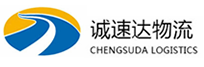 湖州到浦城县物流公司